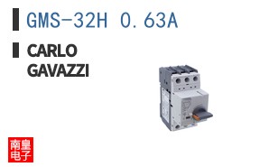 GMS-32H 0.63A ͼƬ